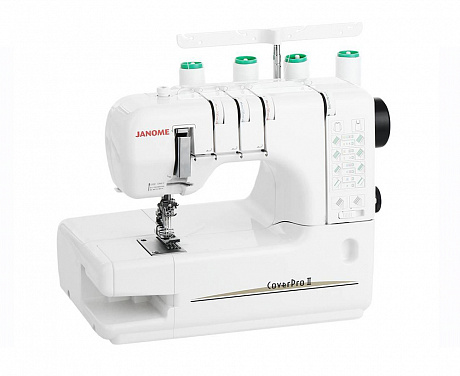 Janome Cover Pro II от магазина Promily в Невинномысске