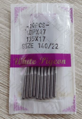 White Pigeon DPx17 от магазина Promily в Невинномысске