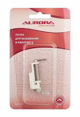 Лапка для вышивки и квилтинга Aurora (AU-119) от магазина Promily в Невинномысске