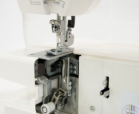 Janome Cover Pro 7000 CPS от магазина Promily в Невинномысске