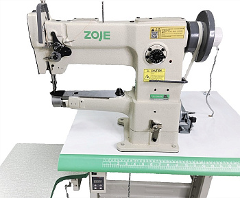 Zoje ZJ246V-A от магазина Promily в Невинномысске