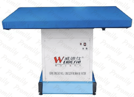 Weideshi SH-1200 (125*80 см) от магазина Promily в Невинномысске