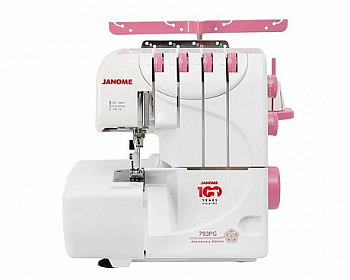 Janome 793PG от магазина Promily в Невинномысске