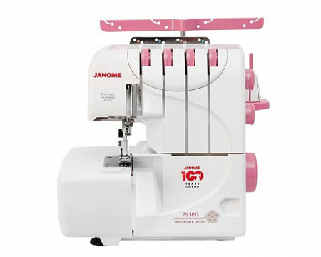 Janome 793PG от магазина Promily в Невинномысске