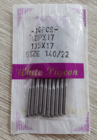 White Pigeon DPx17 от магазина Promily в Невинномысске