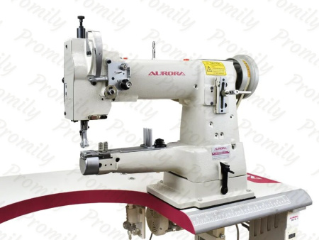 Aurora A-335B-LG от магазина Promily в Невинномысске
