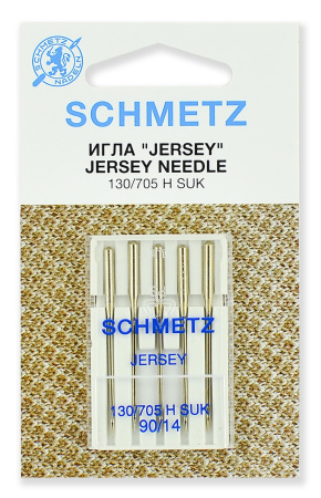 Schmetz "JERSEY" 130/705H SUK от магазина Promily в Невинномысске