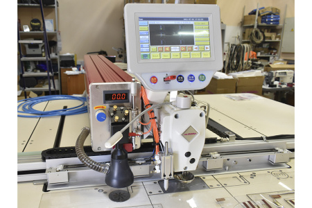 Autosew ASM-13090-HL-JG от магазина Promily в Невинномысске