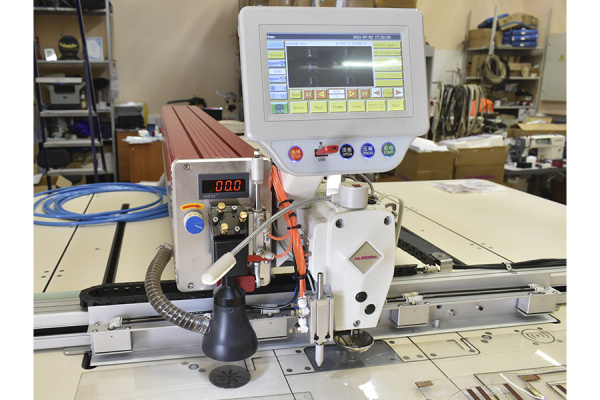 Autosew ASM-13090-HL-JG от магазина Promily в Невинномысске