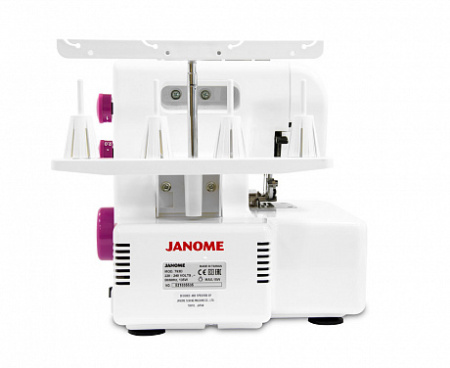 Janome 793D от магазина Promily в Невинномысске