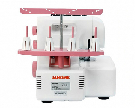 Janome 793PG от магазина Promily в Невинномысске