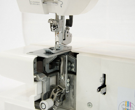 Janome Cover Pro 7000 CPS от магазина Promily в Невинномысске