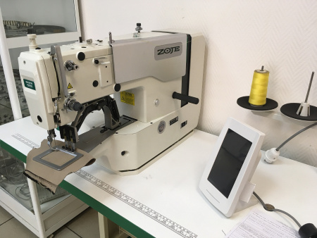 Zoje ZJ1900DHS-0604-3-P-J-TP-04-V4 от магазина Promily в Невинномысске