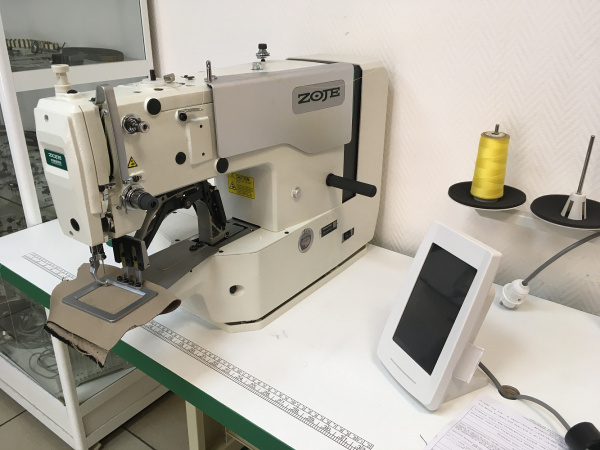 Zoje ZJ1900DHS-0604-3-P-J-TP-04-V4 от магазина Promily в Невинномысске