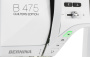 BERNINA 475 QE от магазина Promily в Невинномысске