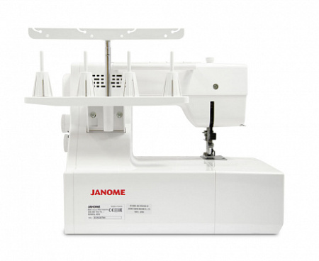 Janome Cover Pro 7000 CPS от магазина Promily в Невинномысске